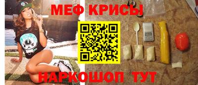 MDMA Premium VHQ Кунгур