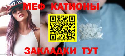 MDMA Premium VHQ Кунгур