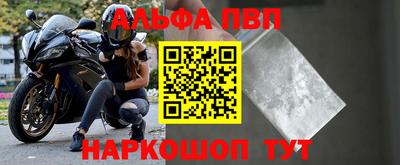 MDMA Premium VHQ Кунгур