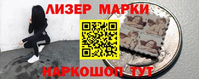 наркотики Кулебаки