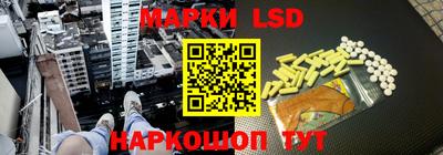 синтетический гашиш Кумертау