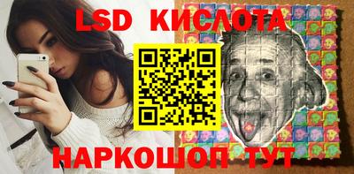 MDMA Premium VHQ Кунгур