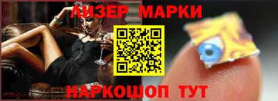 MDMA Premium VHQ Кунгур