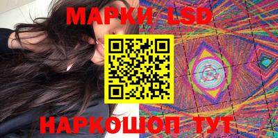 синтетический гашиш Кумертау