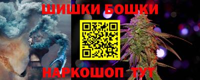наркотики Кулебаки