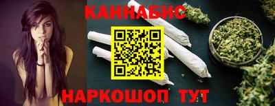 наркотики Кулебаки