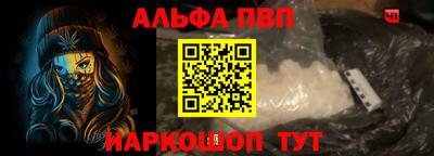 дмт Уссурийск