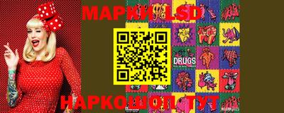 MDMA Premium VHQ Кунгур