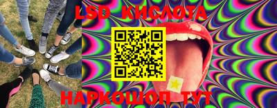 MDMA Premium VHQ Кунгур