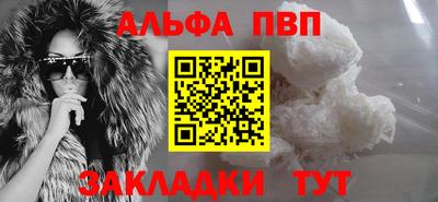 MDMA Premium VHQ Кунгур