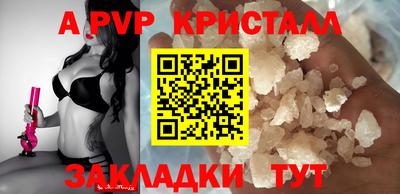 MDMA Premium VHQ Кунгур