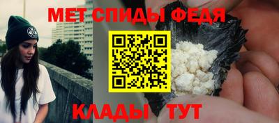 MDMA Premium VHQ Кунгур