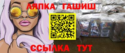 MDMA Premium VHQ Кунгур