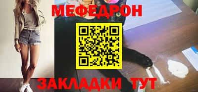 наркотики Кулебаки