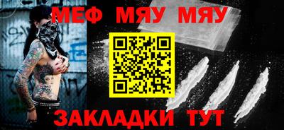 MDMA Premium VHQ Кунгур